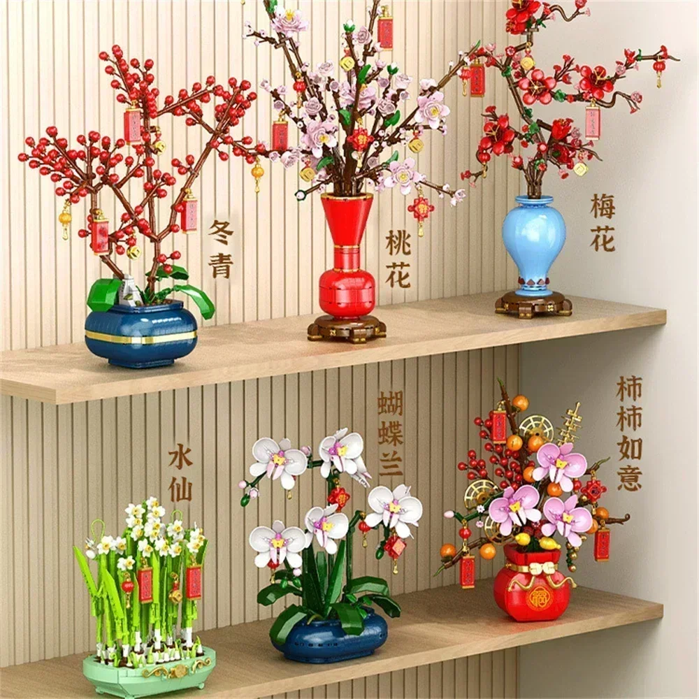 Bonsai Garden Lego - Kreativer Stadtstrauß, Pfirsichblüten, Narzisse, Bonsai, Topfpflanzen,